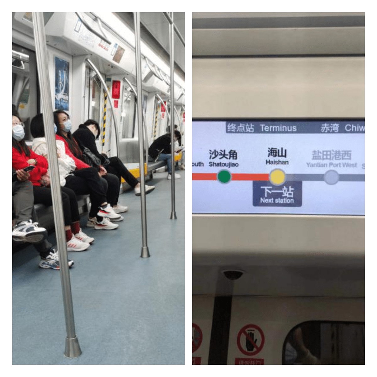 深圳呼叫系統 深圳呼叫系統