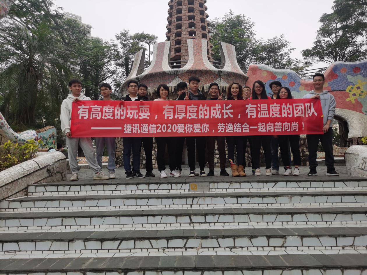 中山電話系統 中山電話系統