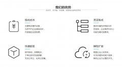 呼叫中心系統有哪些優勢？