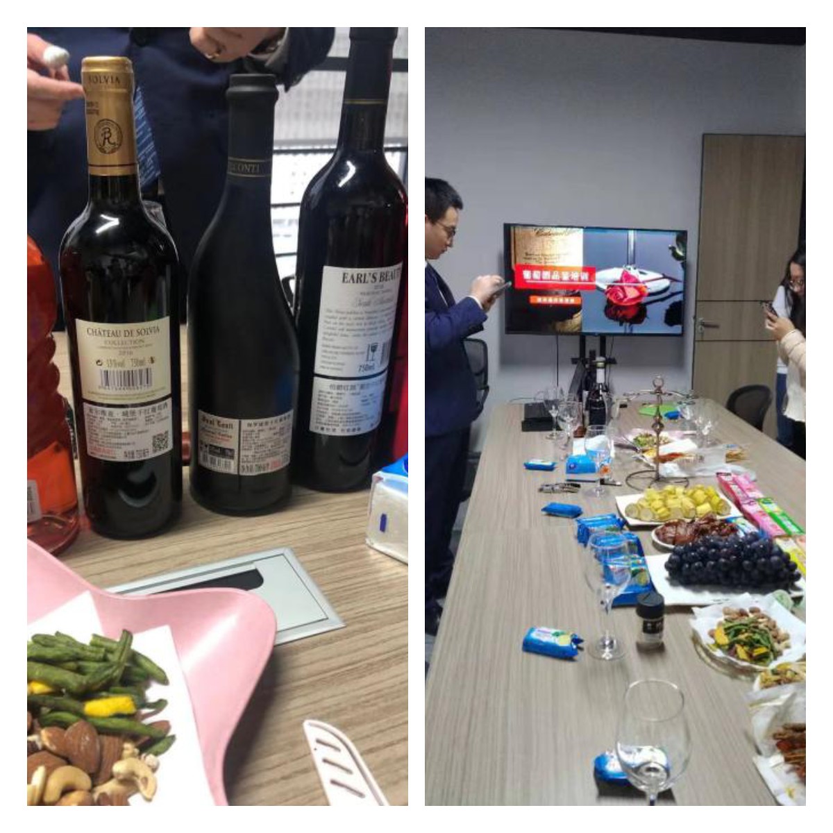 電話系統 電話系統