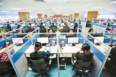 呼叫中心系統 呼叫中心系統