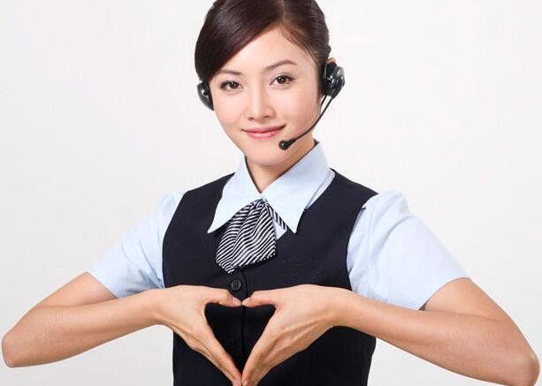 電話呼叫系統 電話呼叫系統