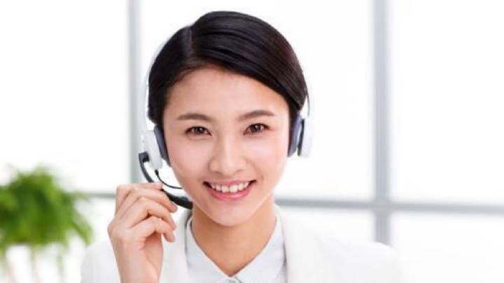 呼叫中心 呼叫中心