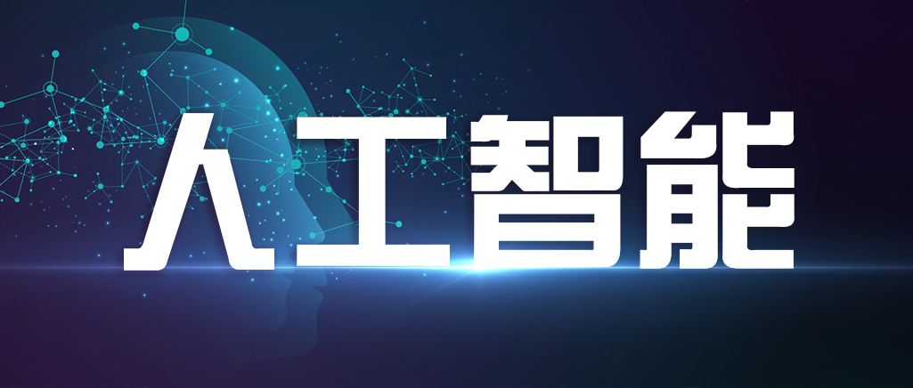 呼叫中心 呼叫中心