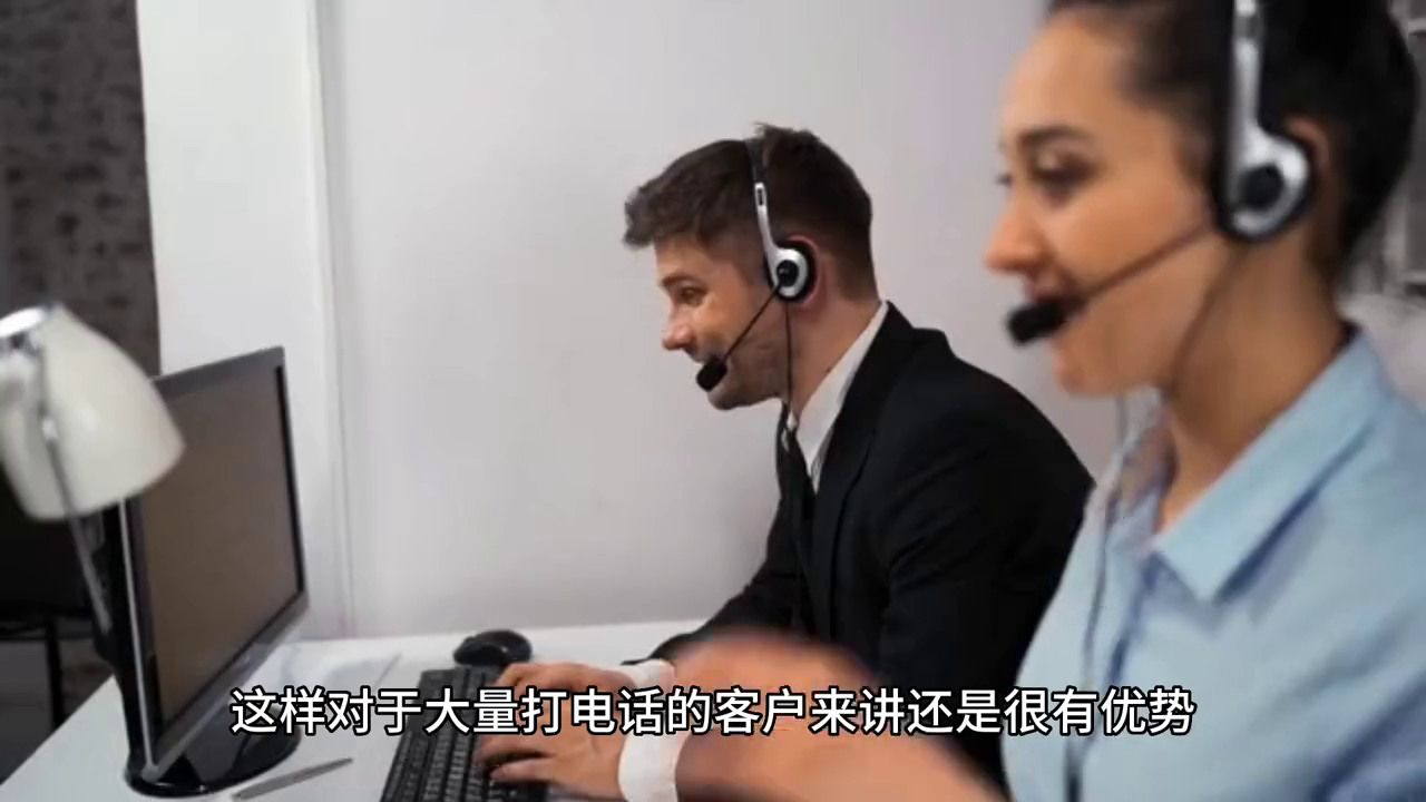 為什么建立自己的呼叫中心是企業的首選？三大優勢一覽