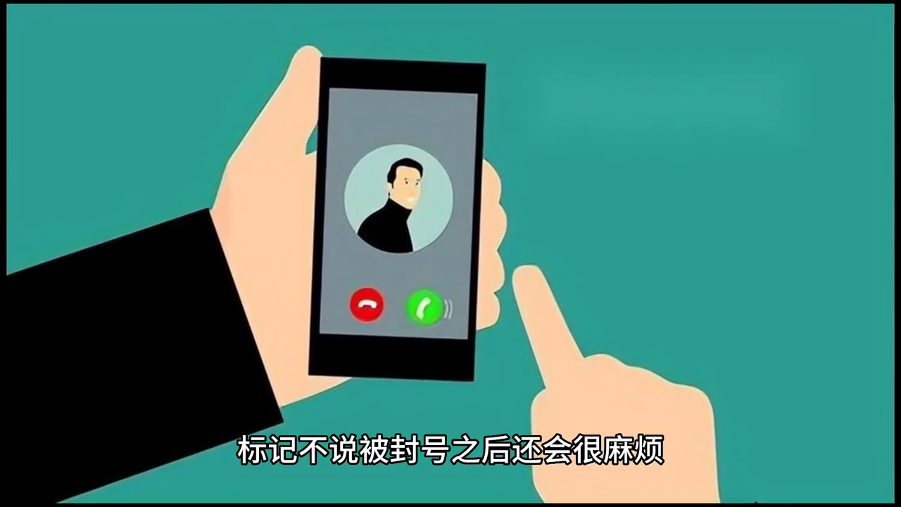 網絡電話外呼系統：高效解決外呼難題，提升工作效率